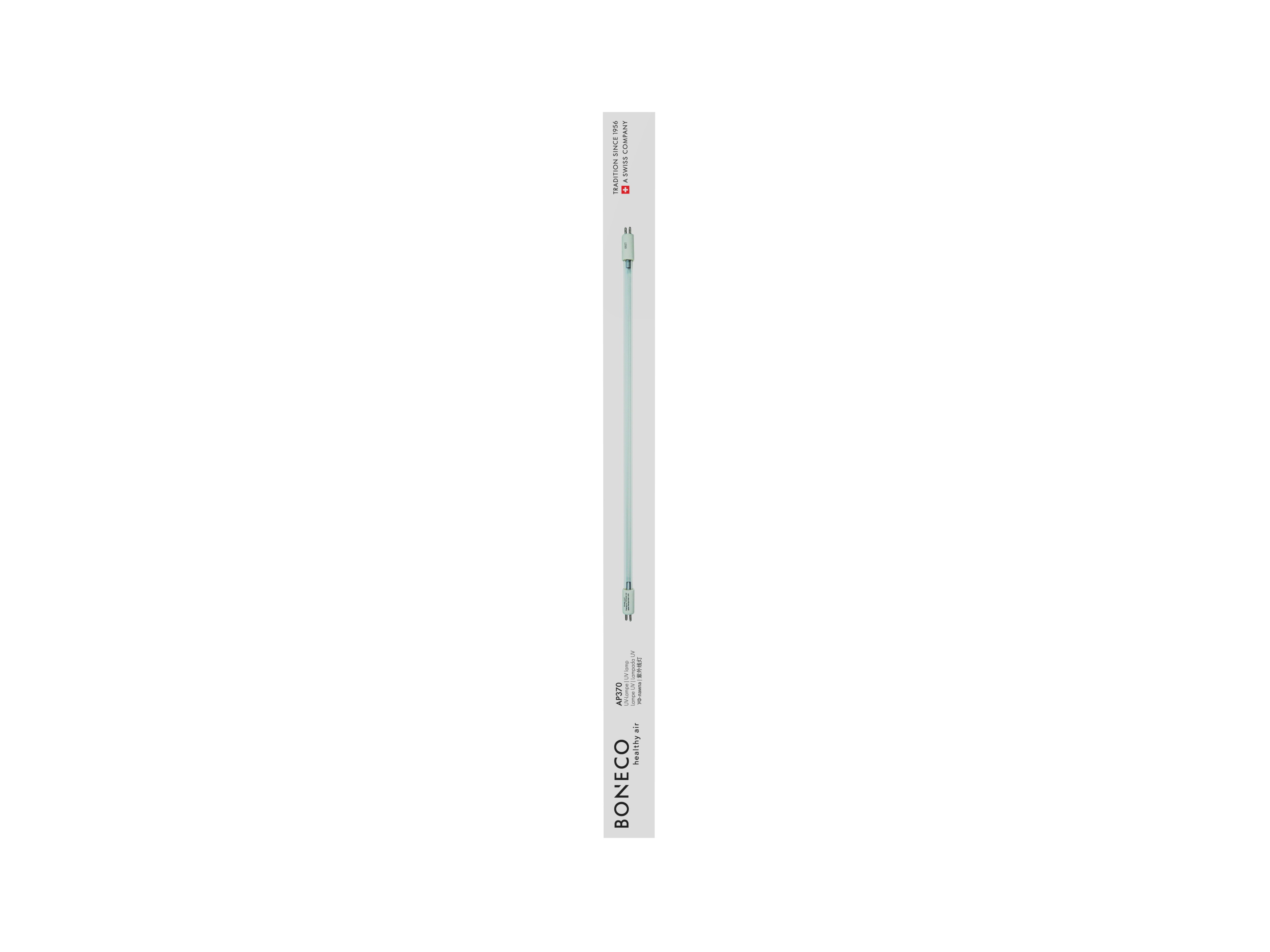 AP371 UV-C Lamp