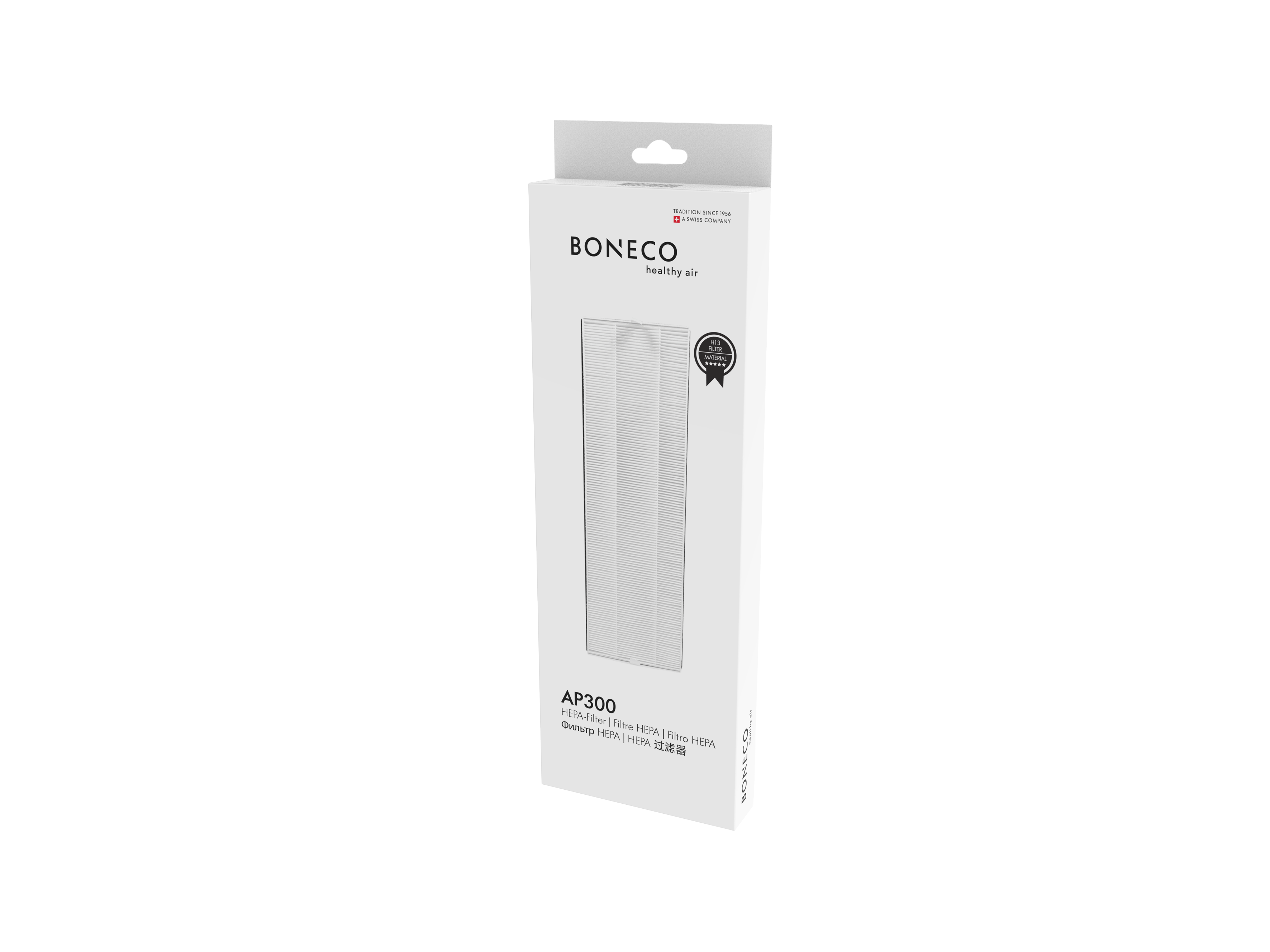 AP300 HEPA Filter