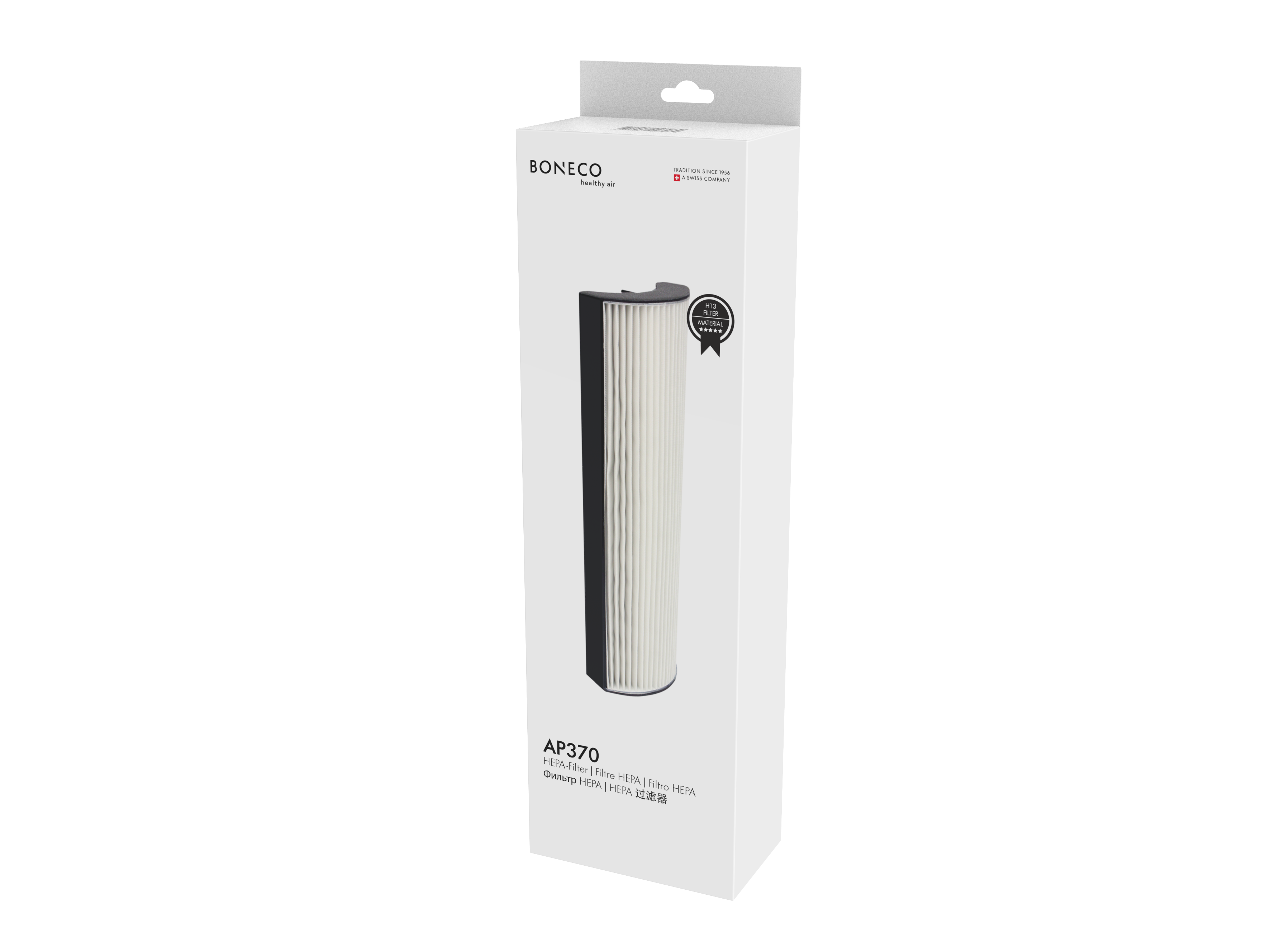 AP370 HEPA Filter