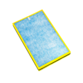 A501 ALLERGY Filter