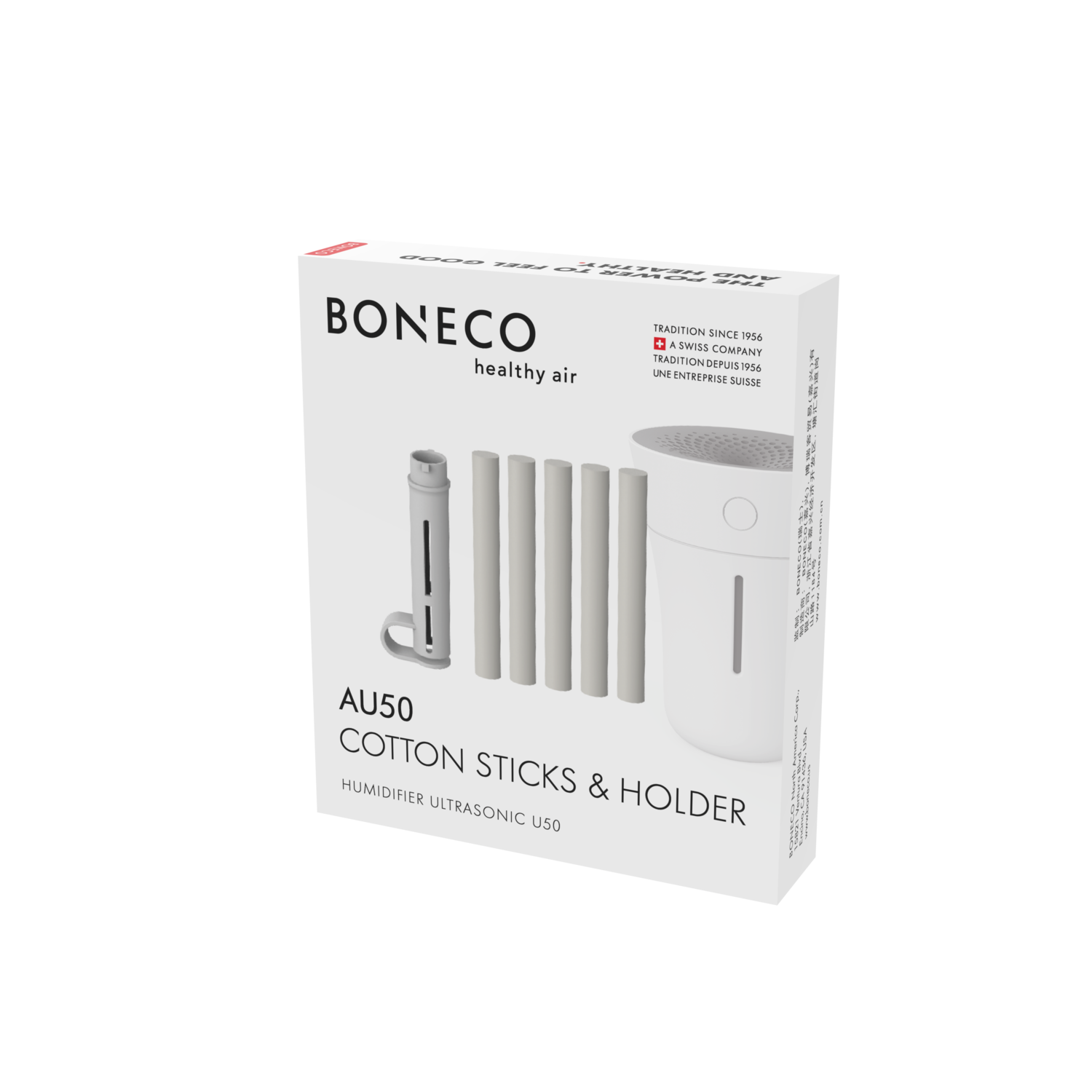 AU50_Cotton_Sticks_Packaging